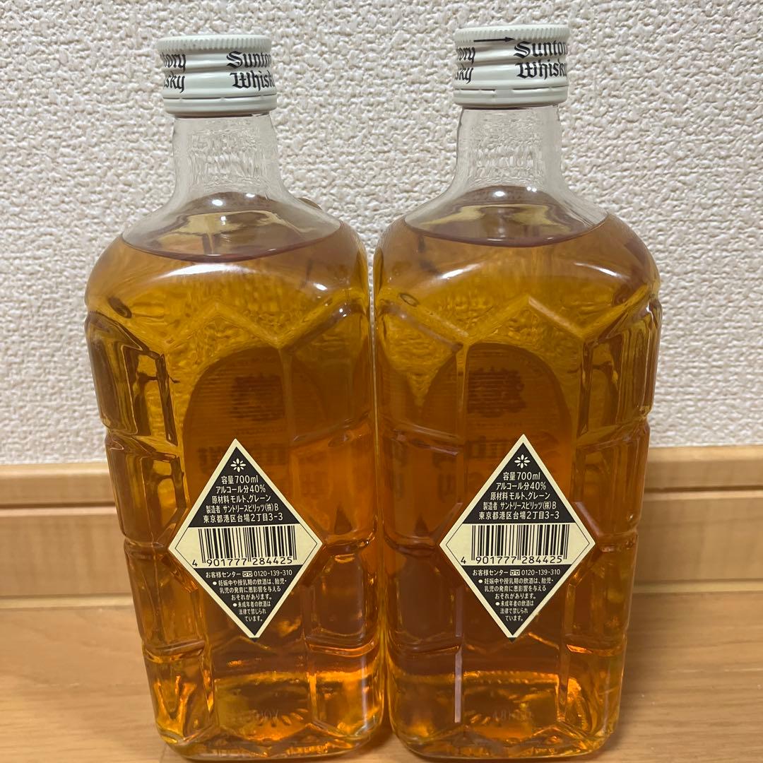 サントリー白角ウイスキー 700ml 2本セット