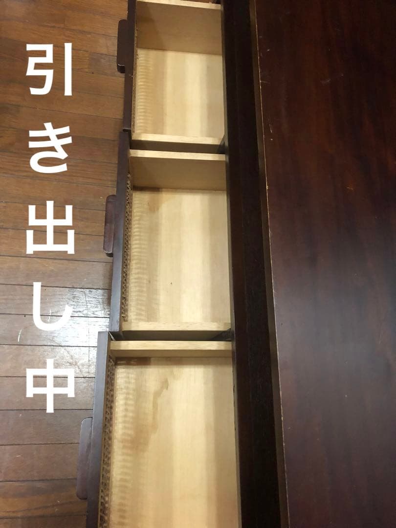 高級アジアン♦️オリエンタル リゾートボード♦️引き出し付 大容量♦️補償付 送料込