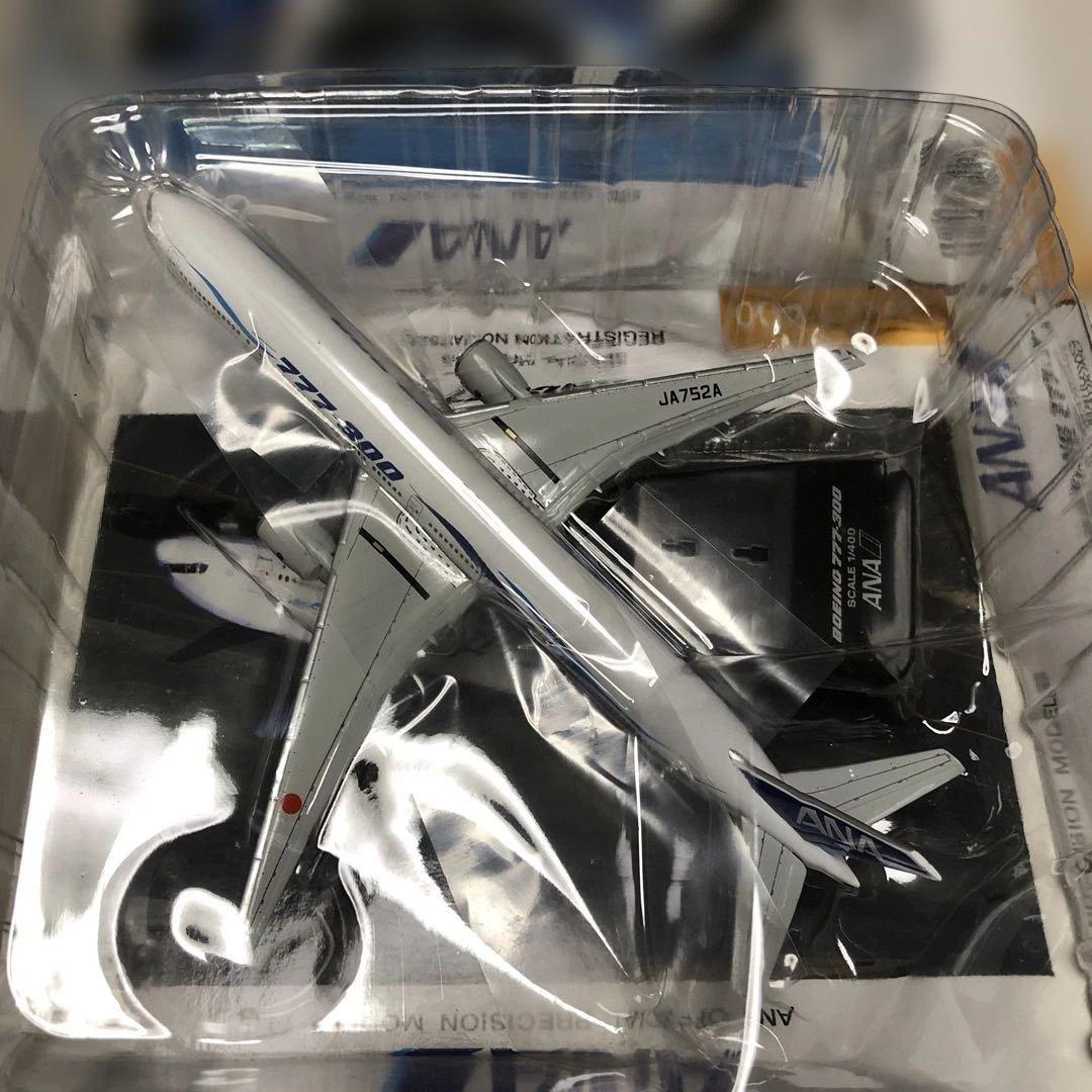 全日空商事　1/400ANAボーイング777−200＆777−300