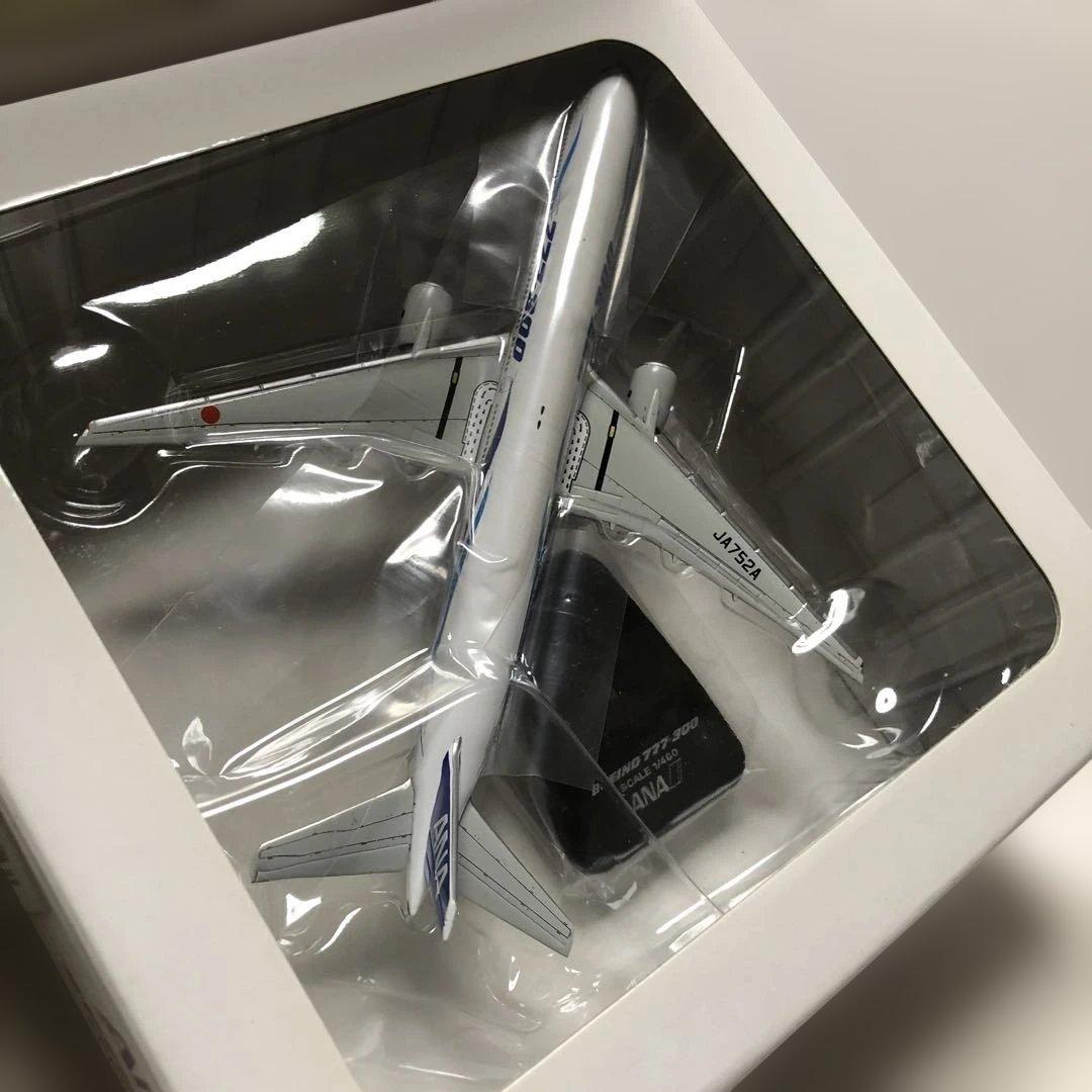 全日空商事　1/400ANAボーイング777−200＆777−300