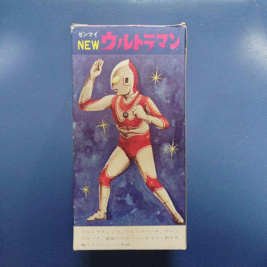 箱のみ！ウルトラマン　当時物ソフビ　増田屋　　帰ってきたウルトラマン
