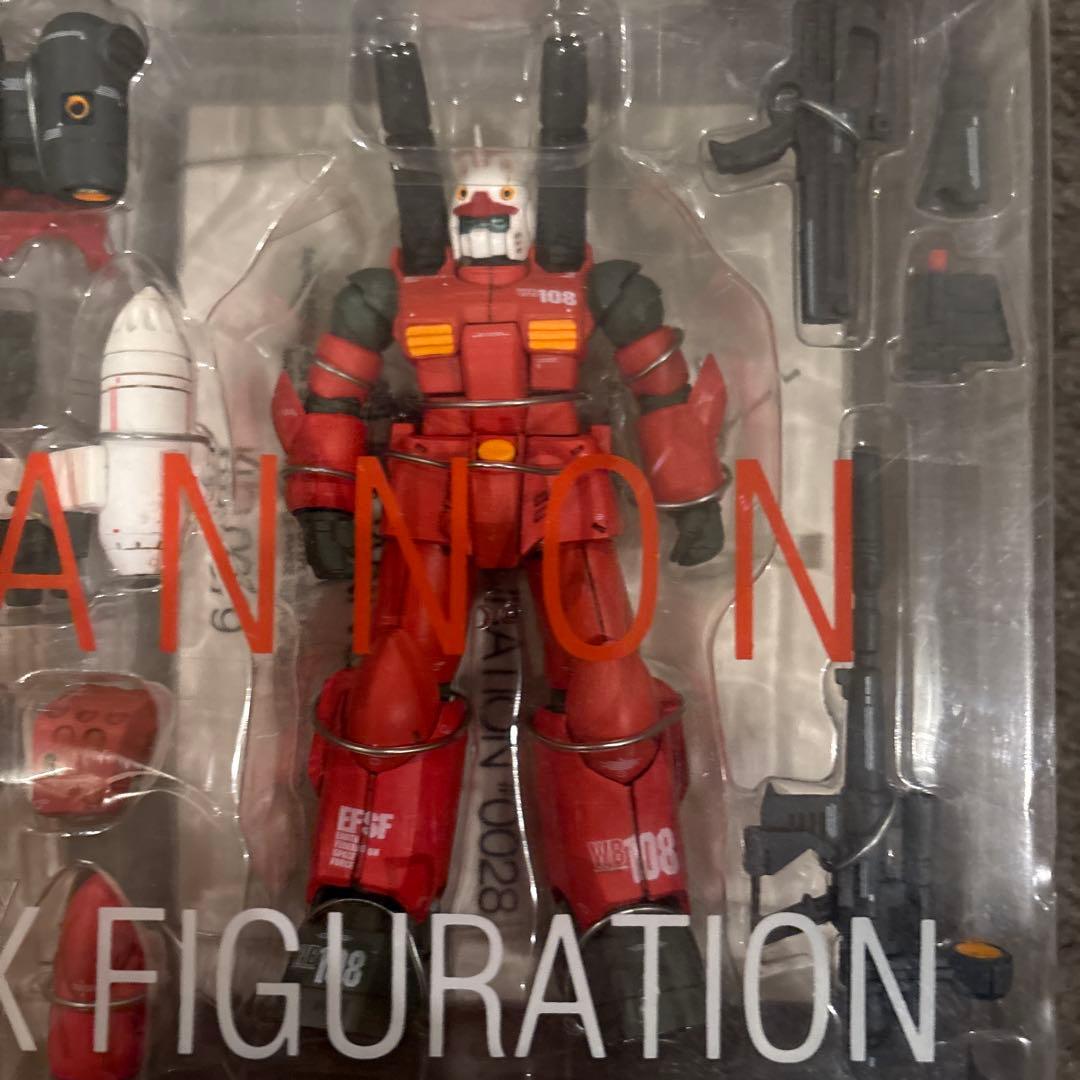 GFF ♯0026 ガンダム　♯0028 ガンキャノン　2体まとめ売り