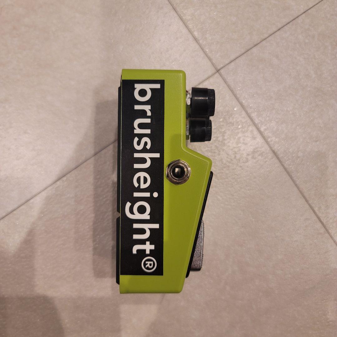 Maxon SD-9 brush eight MOD Ver.4.5　箱付き