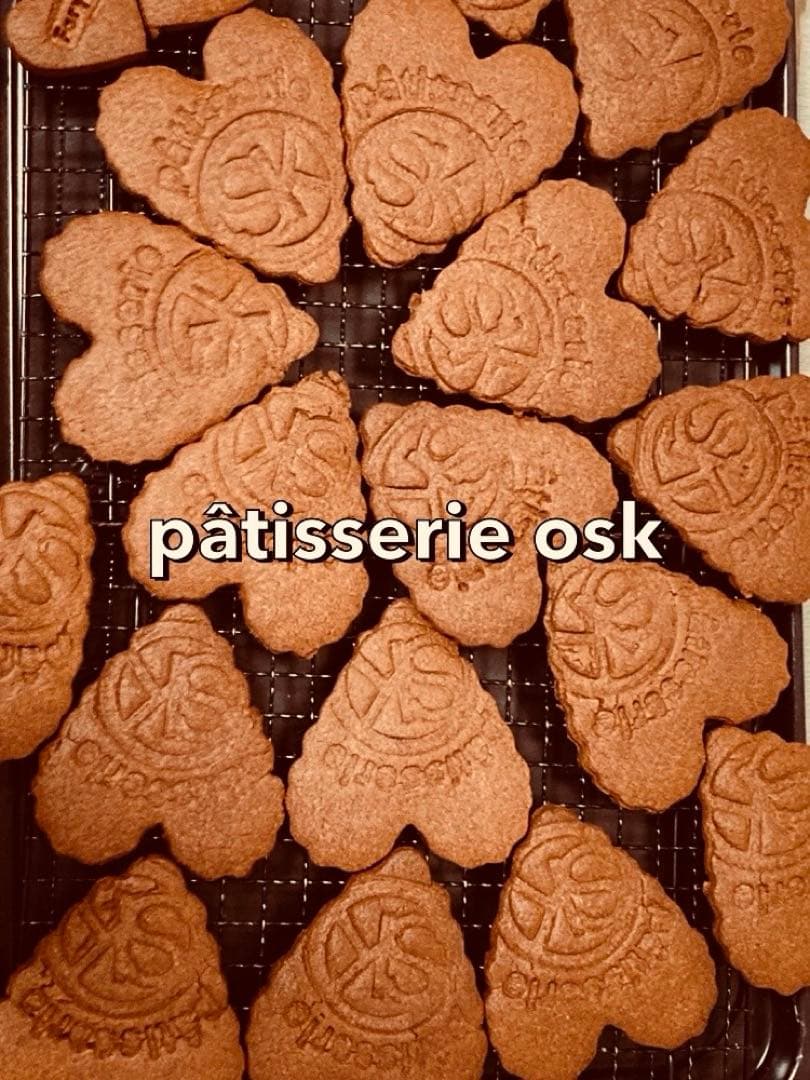 オスク手作り焼き菓子(専用)