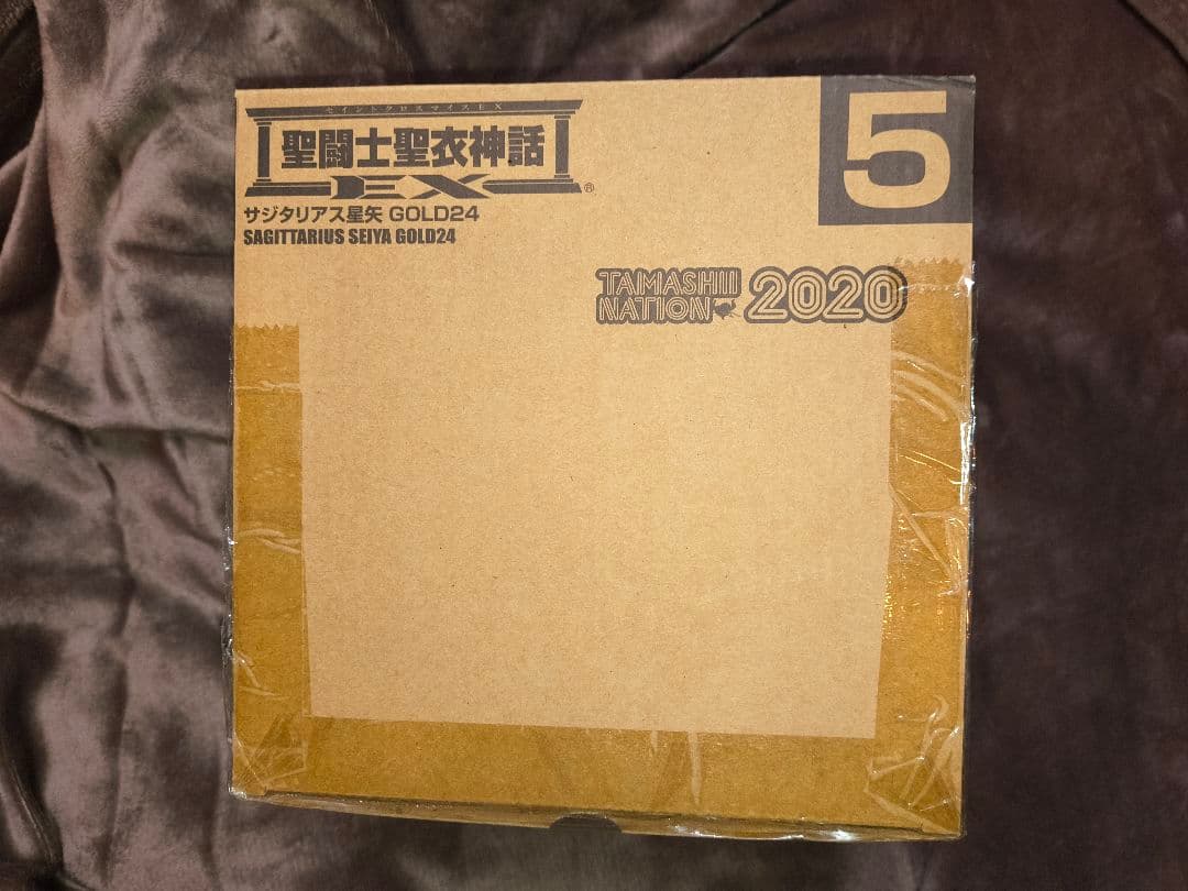 絶版　新品未開封品【抽選販売】聖闘士聖衣神話EX サジタリアス星矢 GOLD24