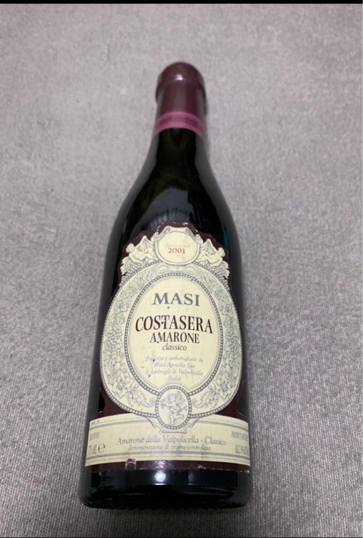 コスタセラ 2001 Masi Costasera Amarone 375ml