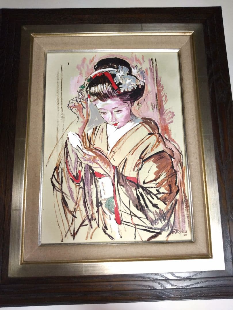 小磯良平、絵画、油彩４号、化粧する舞妓、高級額縁、肉筆、片岡珠子、宮永岳彦。