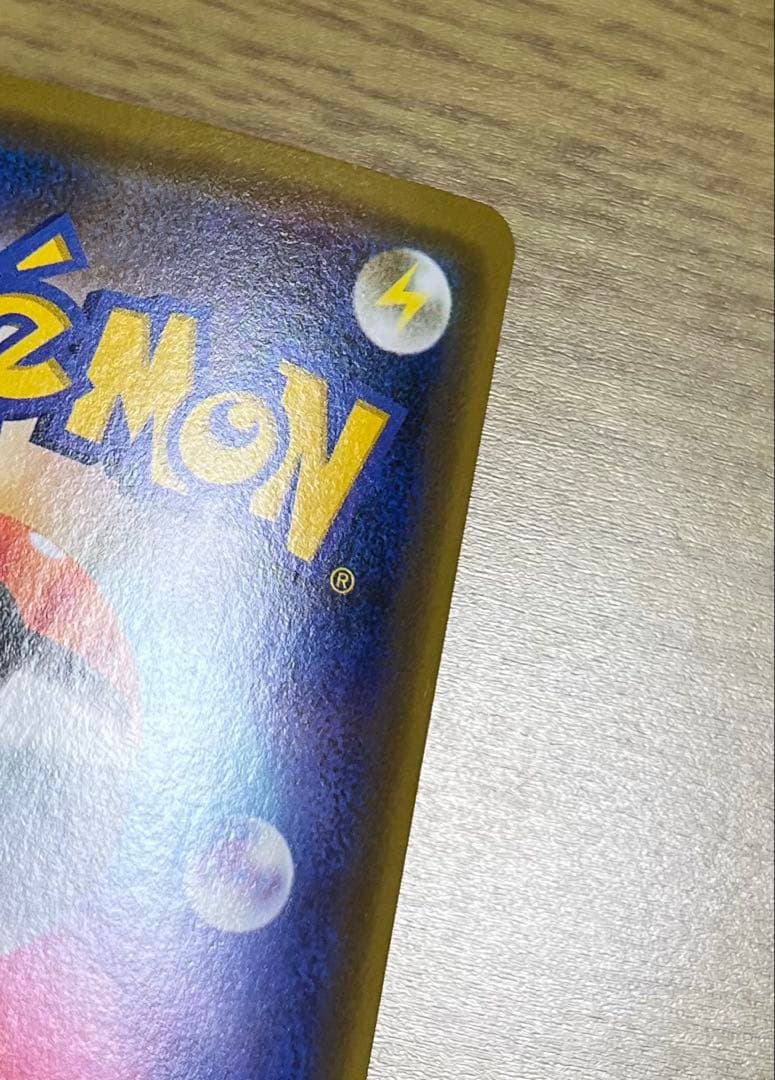 PROMO 漫才ごっこピカチュウ ポケモンセンターオーサカDX オープン記念