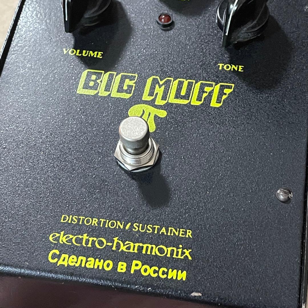 electro-harmonix BIG MUFF Russian ビッグマフ
