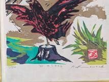 【真作】版画　河内成幸　木版画　からすの子　親子の絆を描いた鮮やかな版画　Y18