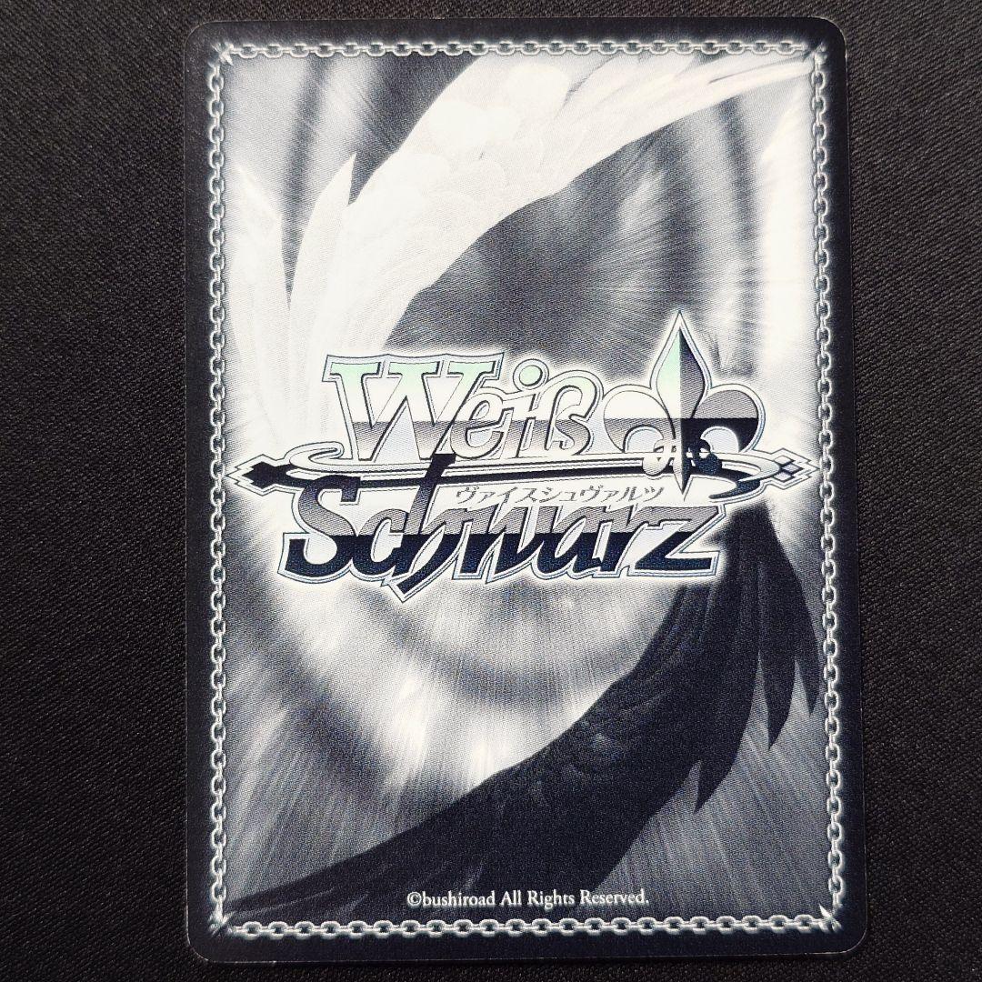 お花見 ハルヒ R サイン