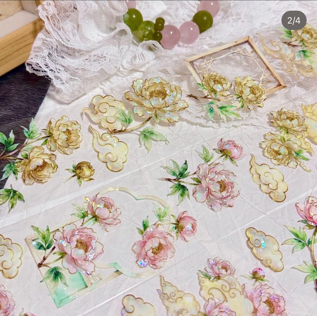 Golden Peony 海外マステ 切り売り