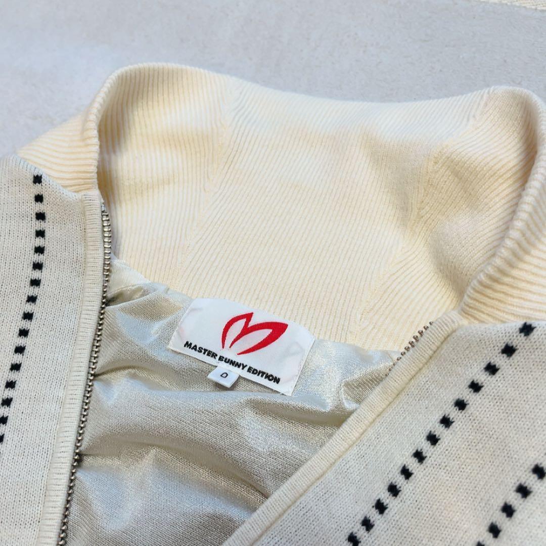 美品　マスターバニー　セットアップ　ストライプ　中綿　スカート　蓄熱　ジャケット