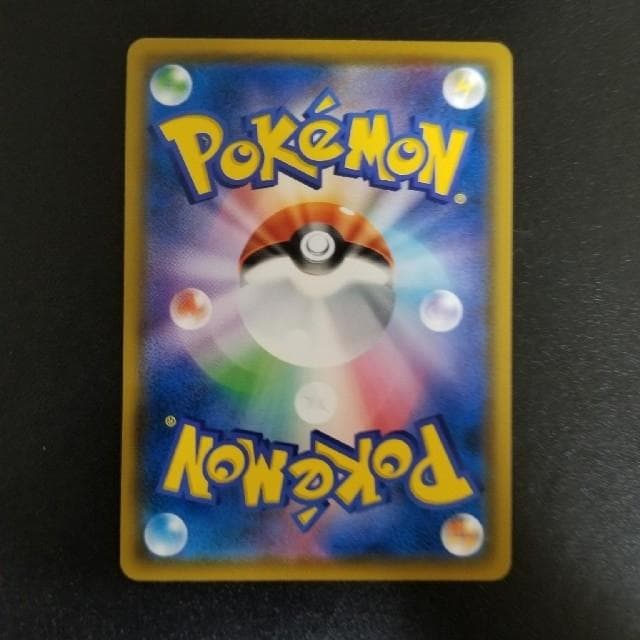 コダック：ムンク展×ポケモンカードゲーム PROMO