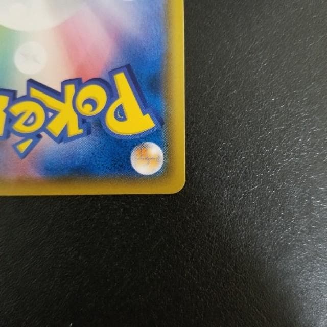 コダック：ムンク展×ポケモンカードゲーム PROMO