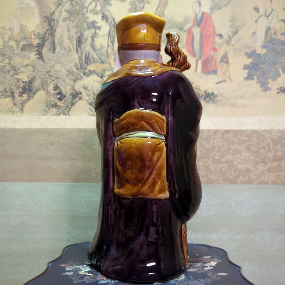 骨董品　古道具　古美術　陶器置物　九谷焼　糠川清章　寿老人　仙人