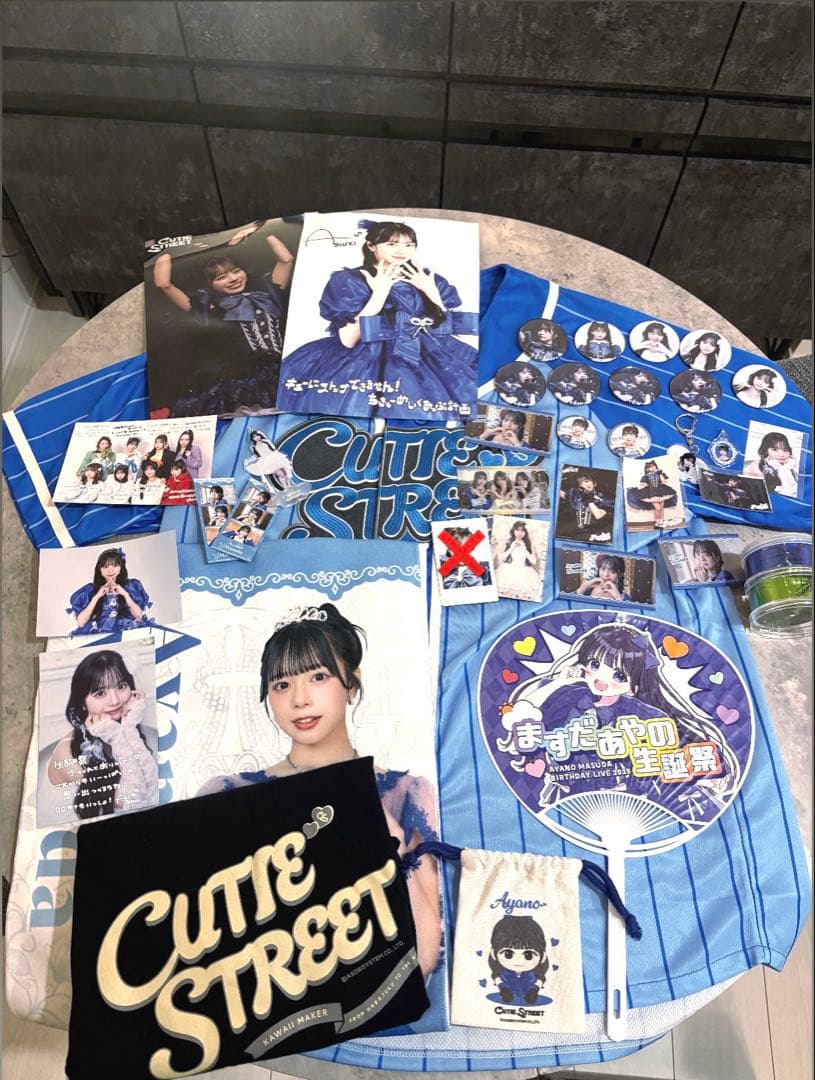 Cutie Street 増田彩乃　グッズユニフォームセット　おまけ付き
