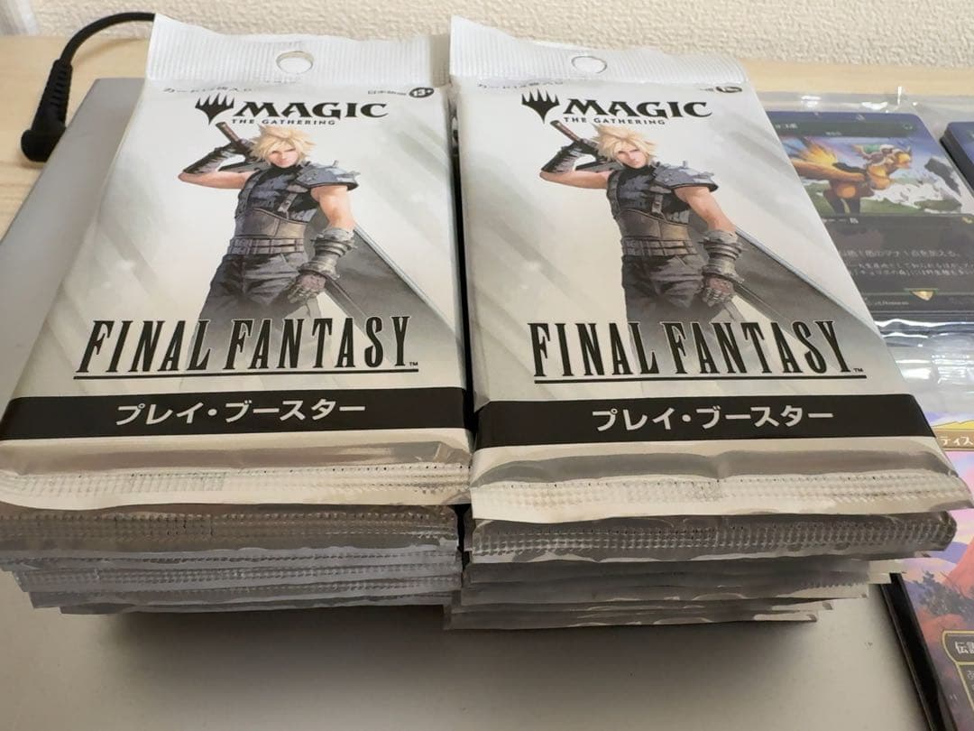 mtg ff ノクティス　ガーランド　楽園チョコボ　プレイブースター20P
