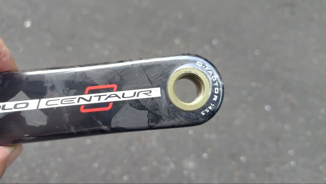 カンパニョーロ　ケンタウル　カーボンクランクセット10s 50/34