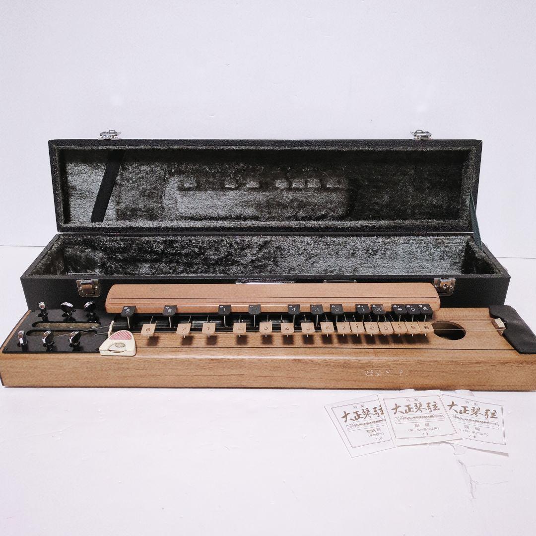 木村流　ゆづりは　楒葉　大正琴　電気大正琴　エレキ大正琴