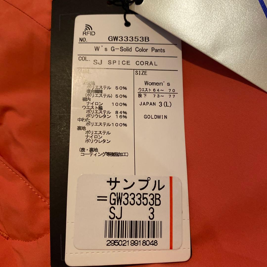 ゴールドウイン　レディーススキーパンツ　L