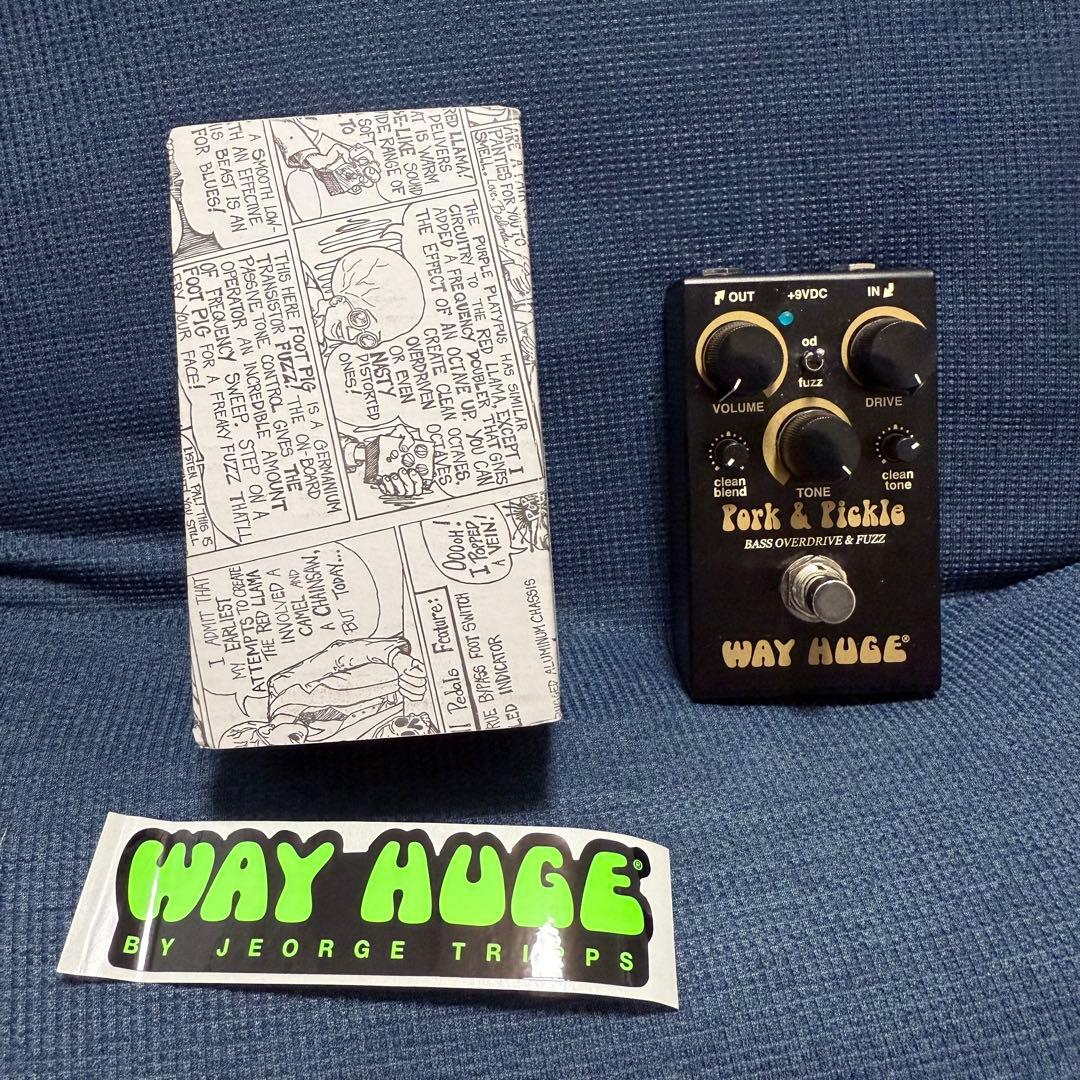 ベース WAY HUGE Pork & Pickle