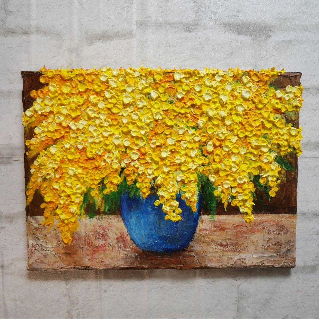 油絵 油彩 油彩画 絵 絵画 【ミモザ】F4号