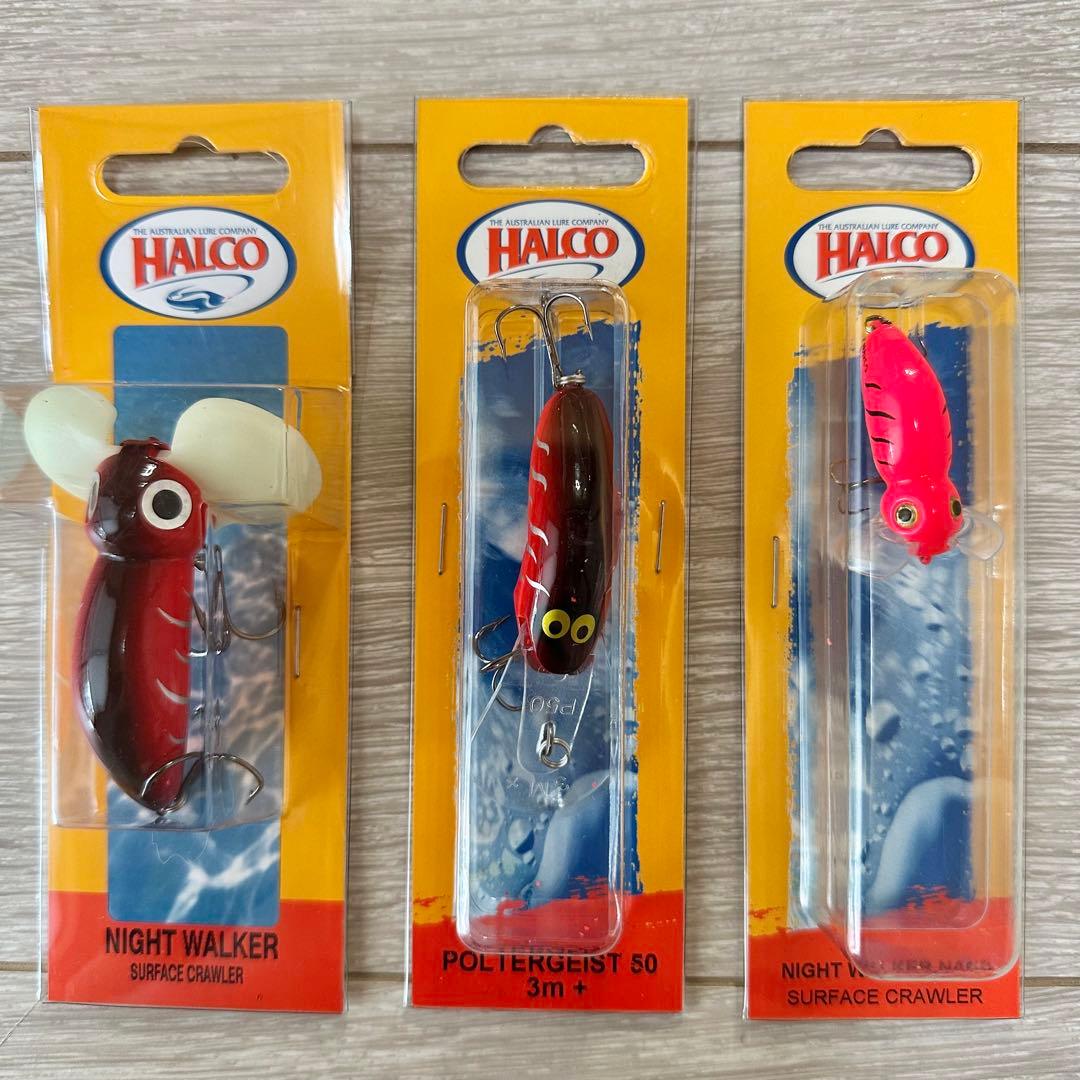 HALCO ルアー 30個セット 釣具 釣り