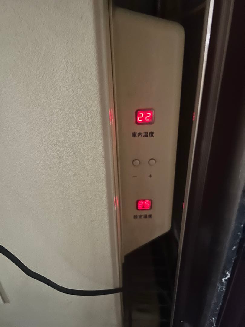 冷やし虫家ジャンク扱い品『明細欄必読』