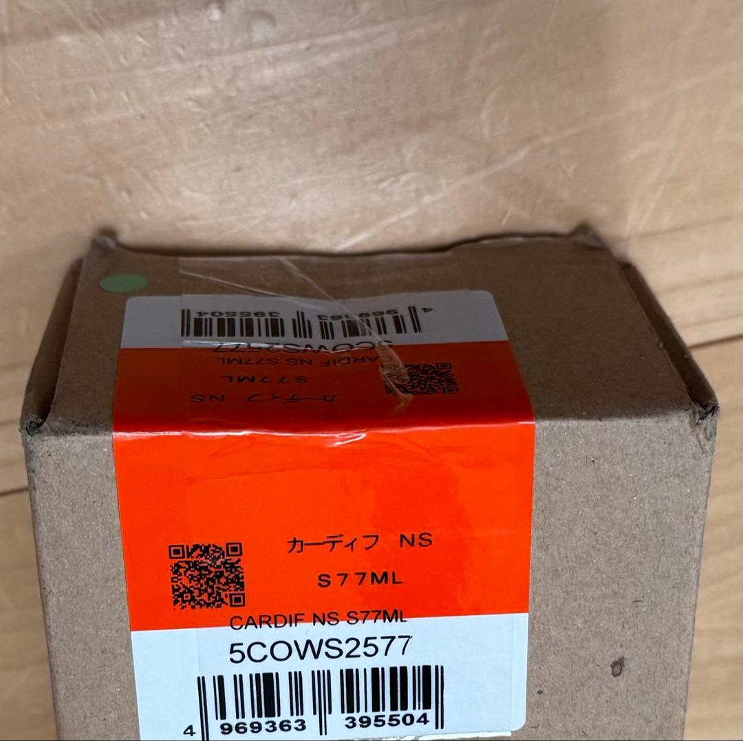 た*う様 定価57,090円　シマノ　カーディフ　ネイティブスペシャル　S77M