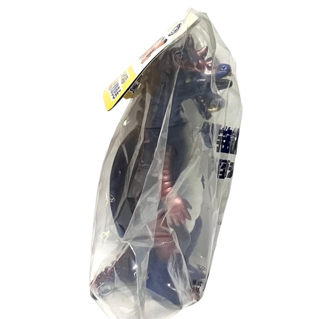 【新品未開封】マスダヤ ハイパーホビー誌上限定版ソフビ★三つ首竜★スペクトルマン