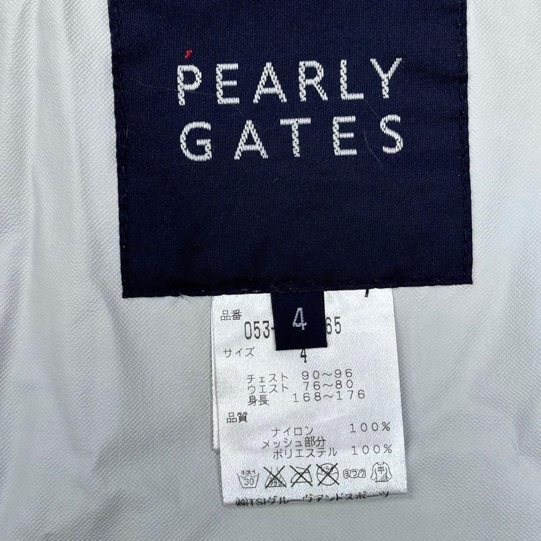 【未使用　美品】レインウェア　パーリーゲイツ　迷彩　カモフラ　上下セットサイズ4