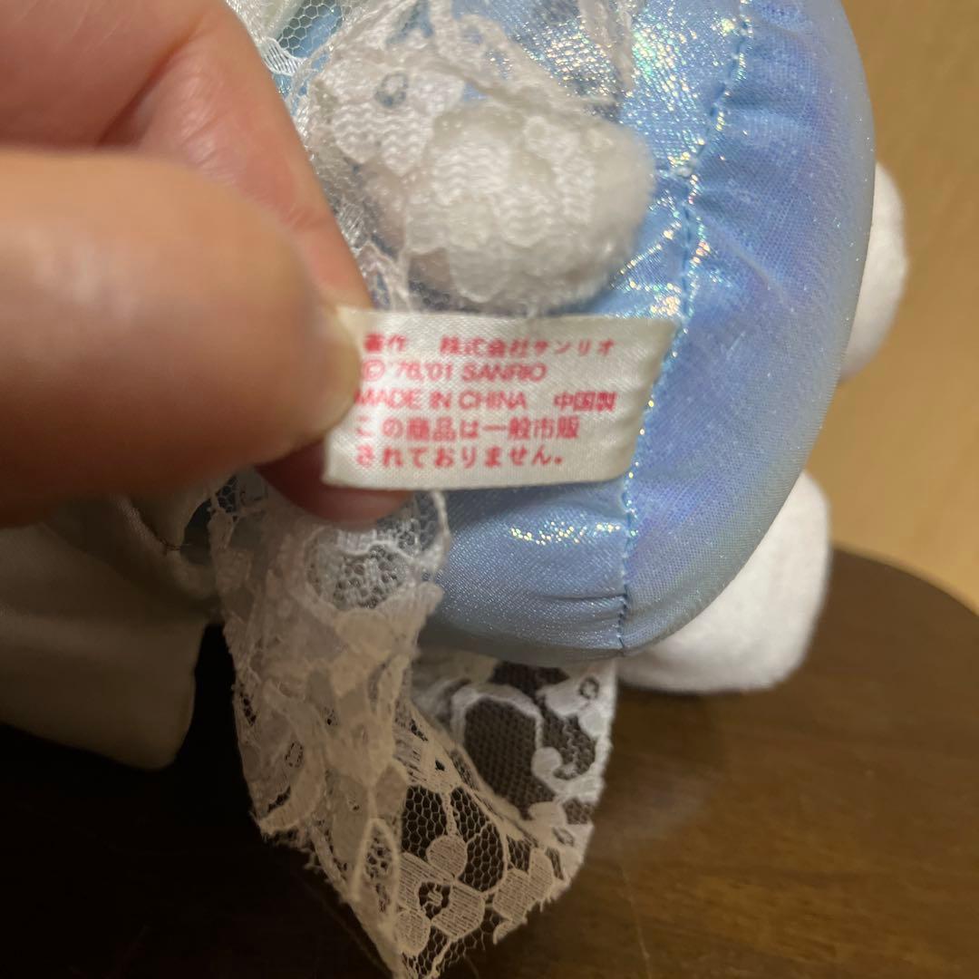 ハローキティ ウェディングドール