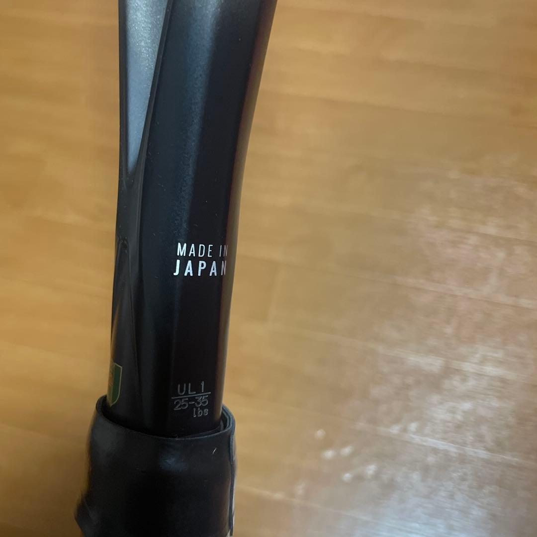 最終値下！ボルトレイジ8V UL1 極美品