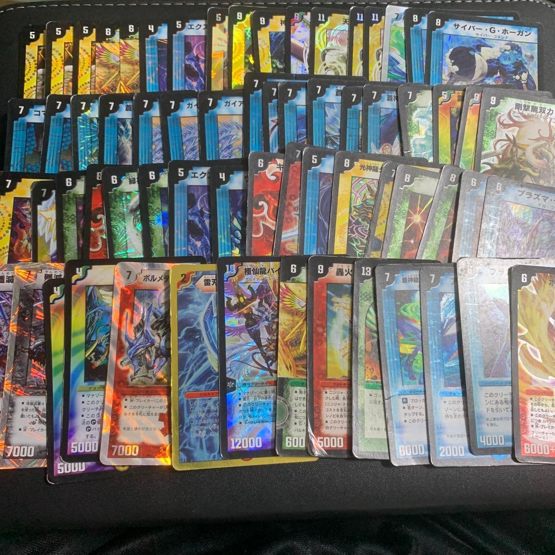 デュエマ　旧枠大量まとめセット