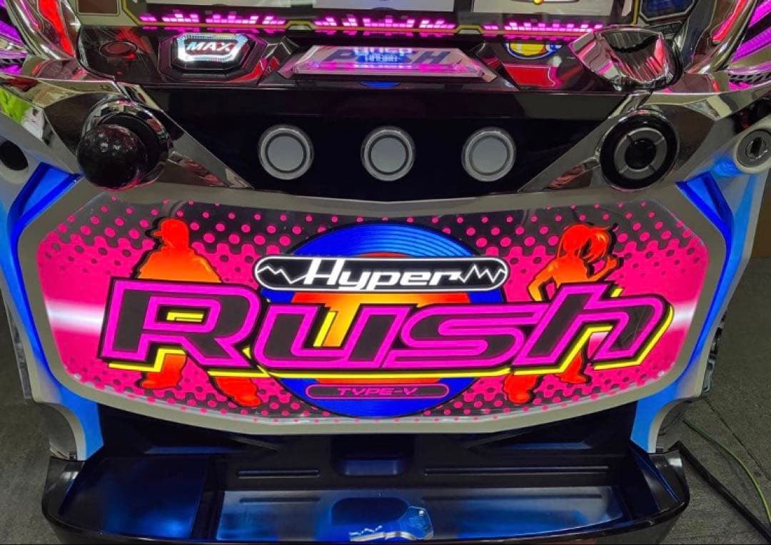 パチスロ実機 Ｓ ハイパーラッシュ 不要機付 ⭕️送料無料⭕️