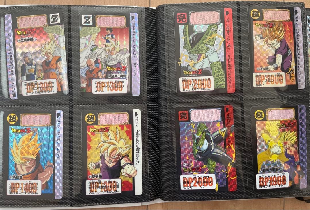 ドラゴンボールカードダス・スーパーバトル　キラカード 163枚　まとめ売り