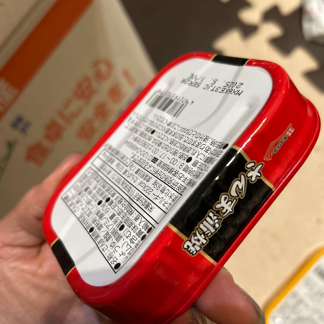 お値引き中。早い物勝ち。鯖、焼き鳥、いわしなど缶詰78缶セット