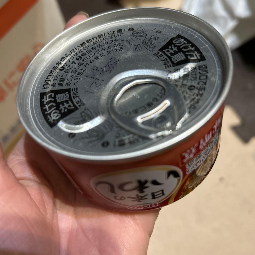 お値引き中。早い物勝ち。鯖、焼き鳥、いわしなど缶詰78缶セット