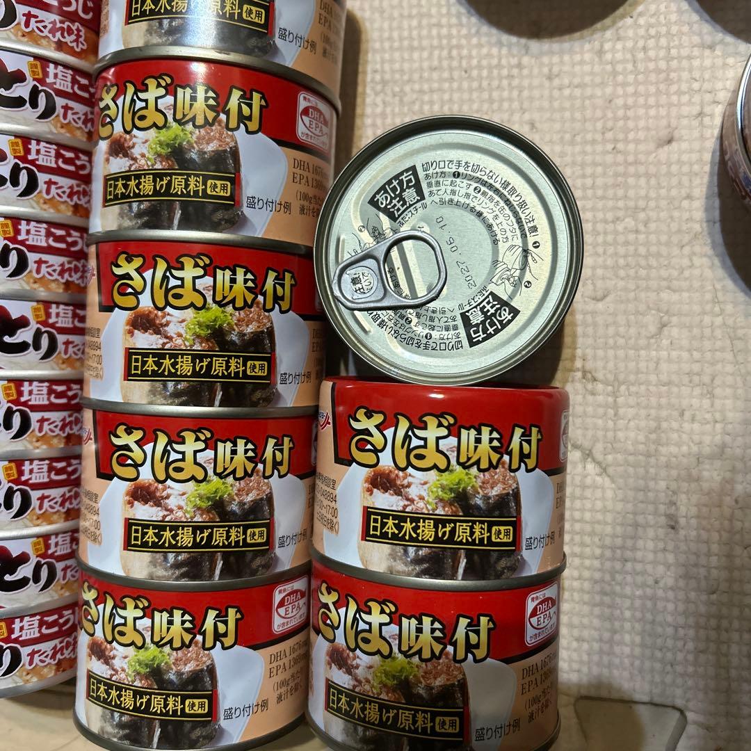 お値引き中。早い物勝ち。鯖、焼き鳥、いわしなど缶詰78缶セット