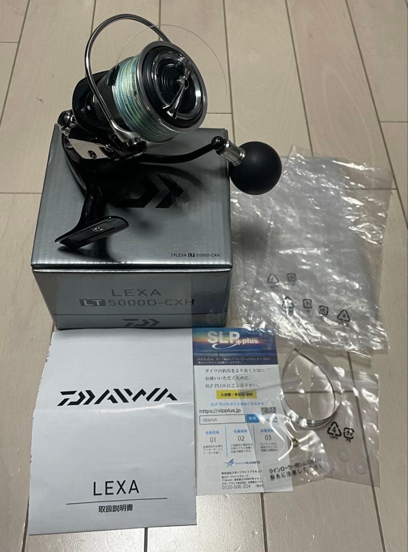 ダイワ(DAIWA) 19 レグザ LT5000D-CXH