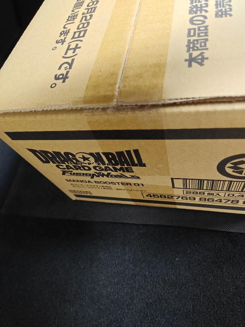 【即日発送】フュージョンワールド MANGA BOOSTER 01 カートン
