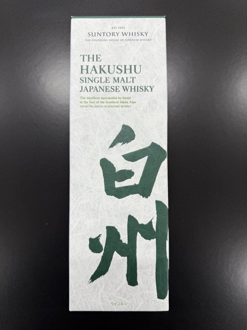 SUNTORY THE HAKUSHU シングルモルトウイスキー　白州