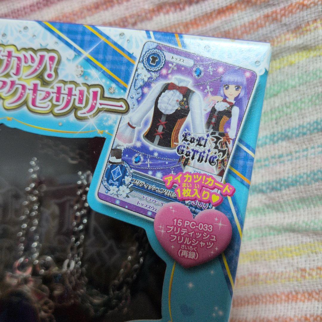 デッドストック品レア！アイカツ! ジュエルアクセサリー ネックレス☆ロリゴシック