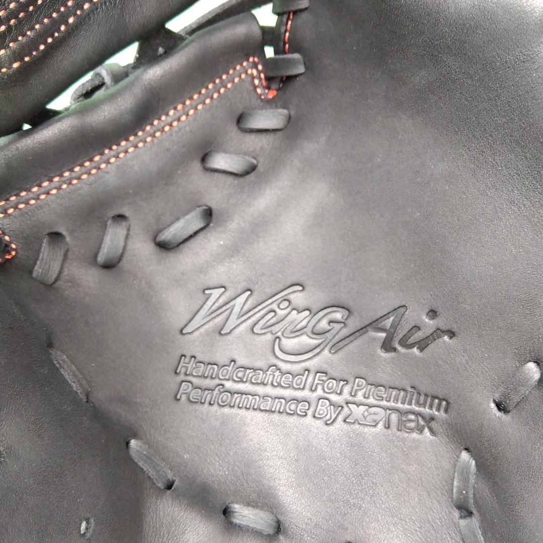 【新品未使用品】野球 グローブ 軟式 少年野球 ファーストミット ザナックス