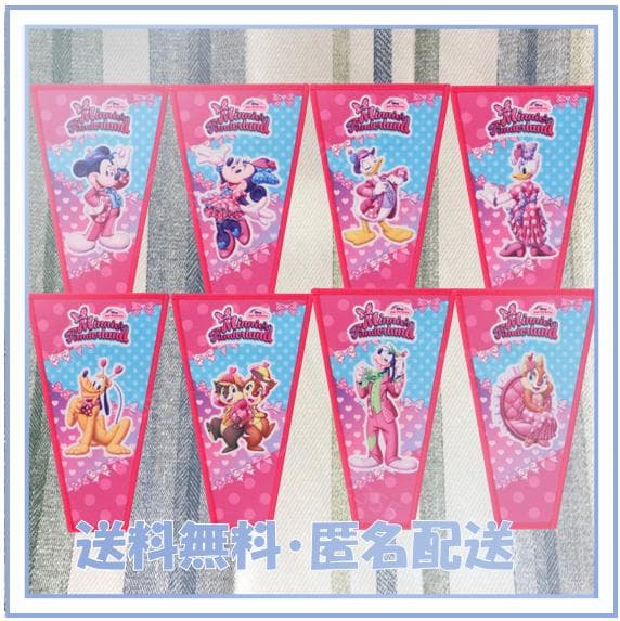 ディズニー　パルパルーザ・ミニーのファンダーランド　ワッペンアクセサリー　8個