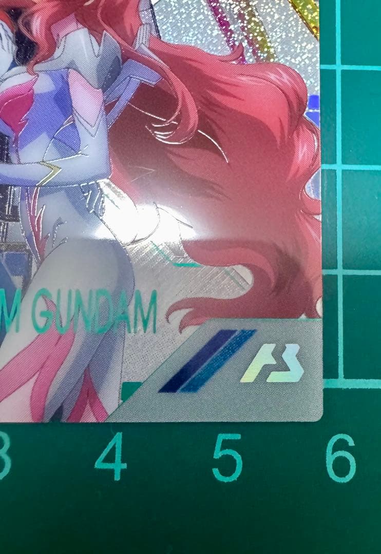 SP SEC マイティー ストライク フリーダム アーセナルベース　シークレット