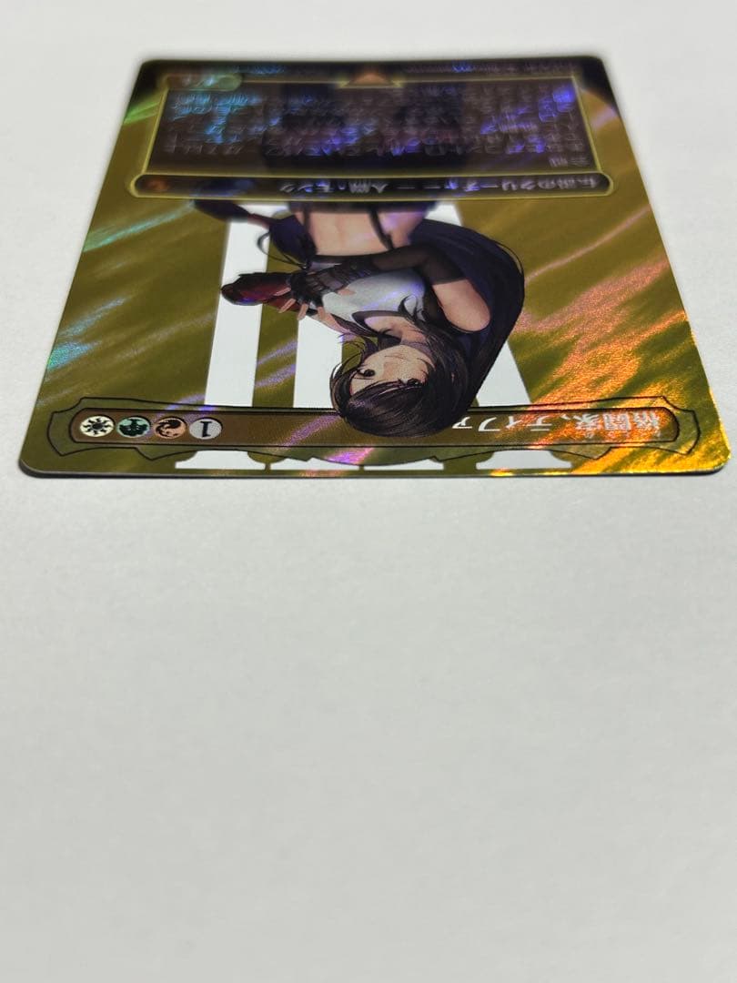 MTG 格闘家 ティファ サージfoil