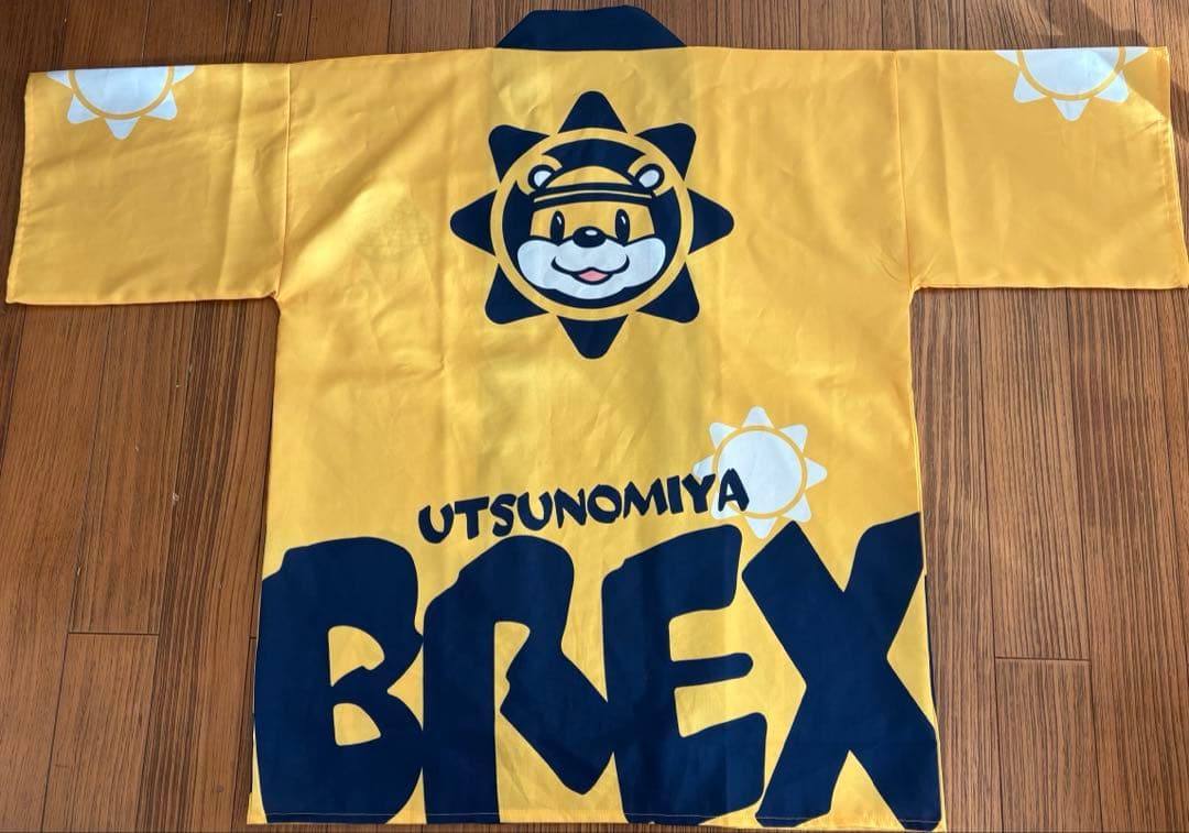 宇都宮ブレックス　はっぴ　新品未開封