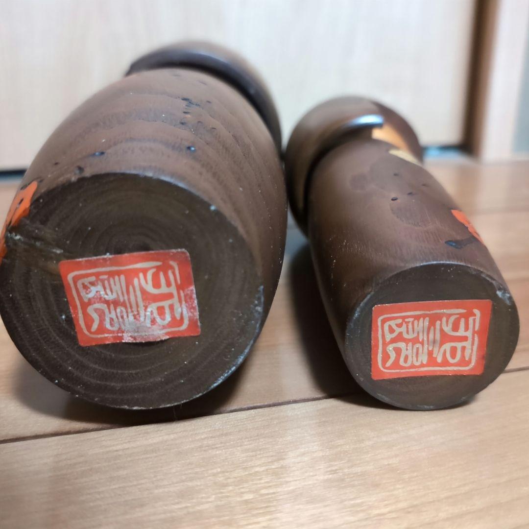 木製こけし 14体